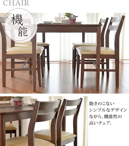 Vista 6 de Tamaliving 50004124 Steady Dining Chair, Assembly Required, Natural, Dark Brown, Set of 2