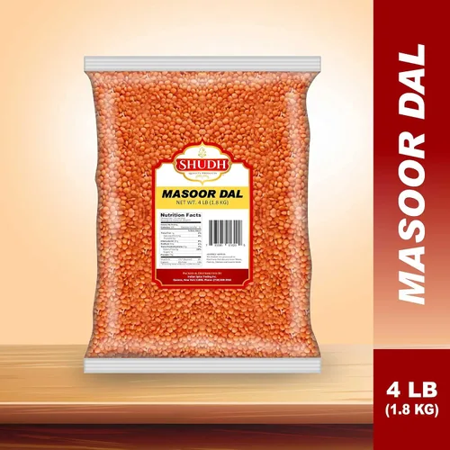 Vista 2 de Masoor Dal / Lentejas rojas divididas - 4lb