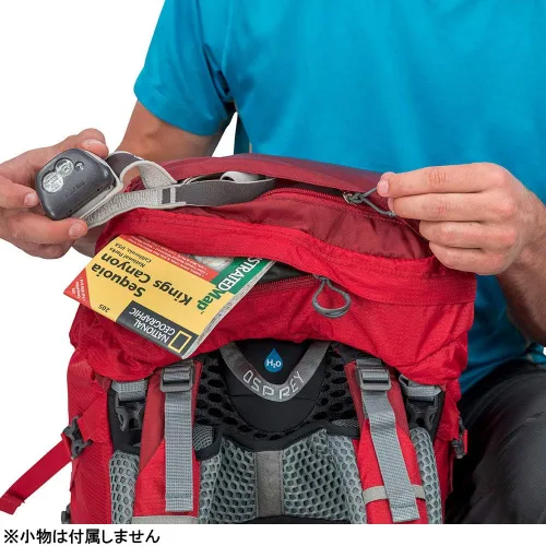 Vista 3 de Osprey OSP Atmos AG 65 L
