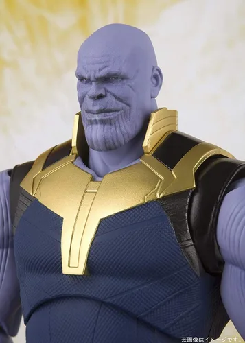 Vista 4 de Tamashii Nations - Thanos Avengers: Infinity War, Bandai S.H.Figuarts