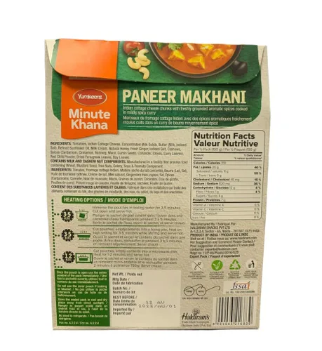 Vista 2 de Haldirams (Listo para comer) Estilo Dilli paneer makhani