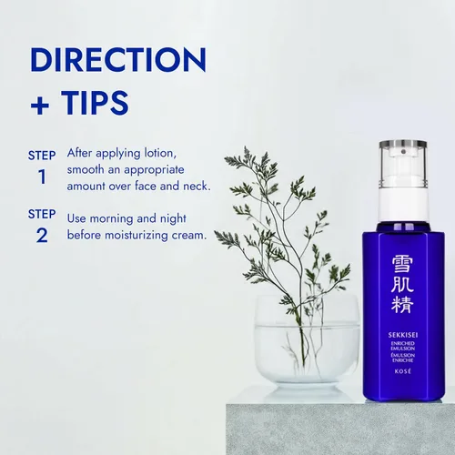 Vista 4 de SEKKISEI Enriched Emulsion - Suero hidratante de crema facial, 4.7 onzas