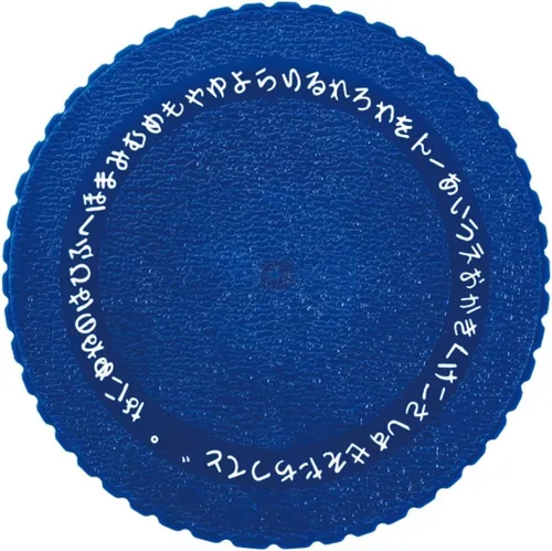 Vista 6 de Dymo DM1595BU - Encendedor de cinta, Hiragana, Katakana, alfabeto, números, azul