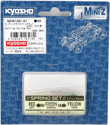 Vista 2 de Kyosho KYOMDW100-01 Setting Spring Set (AWD DWS) MINI-Z