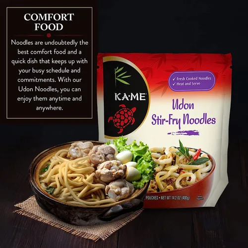 Vista 4 de KA-ME Udon (fideos gruesos japoneses) – Auténtica fibra japonesa – Fideos versátiles a base de trigo para salteados, ensaladas, sopas y más