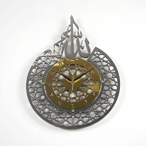 Vista 6 de iwa concept Allah Calligraphy - Reloj de pared islámico de madera, mecanismo silencioso, regalo para musulmanes durante el Ramadán