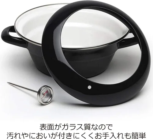 Vista 5 de Fuji enamel Tempura Pot 9.4 in (2.8L) con termómetro TP-24 ? BK