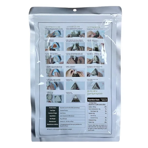 Vista 4 de KOREAC_ Myungga [50 hojas] Envoltorios de algas marinas para bola de arroz triangular onigiri (50 hojas), laver coreano (Gim)_Hecho en Corea