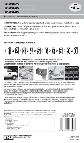 Vista 6 de Mail Boss 7106 Buzón de seguridad con bloqueo de seguridad para montaje en poste en la acera, negro, extra grande y Hy-Ko Products MM-5N Números