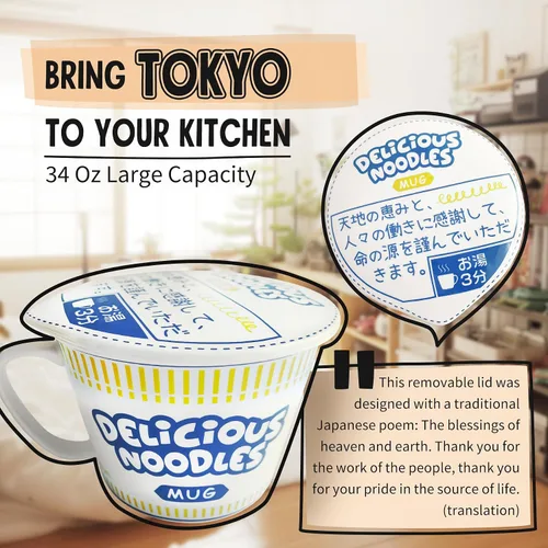 Vista 2 de Sophie & Panda Tazón Taza de Fideos Instantáneos de Porcelana con Asa de 34 Oz - Un Accesorio Imprescindible para Cualquier Persona que Ama