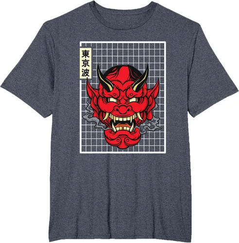 Vista 63 de Máscara japonesa de Demon Hannya Oni con máscara japonesa, Negro