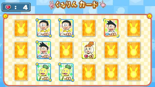 Vista 7 de Doraemon Nobitas Moon Survey - Switch