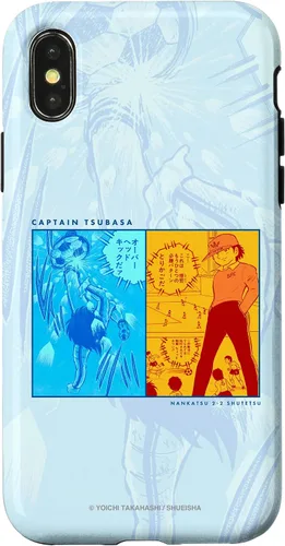 Vista 5 de Captain Tsubasa Nankatsu-Shutetsu (Famous Scene) Case for iPhone 17