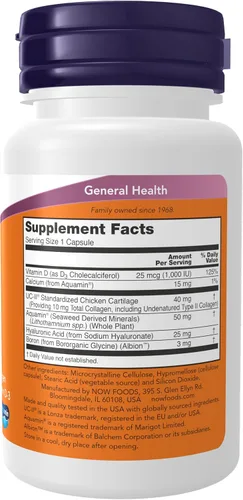 Vista 2 de NOW Supplements, UC-II Advanced Joint Relief con colágeno sin desnaturalizar tipo II, más ácido hialurónico, boro, vitamina D-3, 60 cápsulas