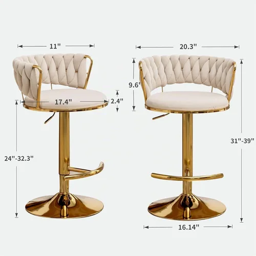 Vista 2 de Canxkun Gold - Juego de 2 taburetes de bar, sillas de bar de altura de mostrador con respaldo bajo, taburetes de bar de altura ajustable de Beige