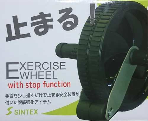 Vista 2 de SINTEX STT211 Entrenamiento físico con rodillo abdominal con tapón