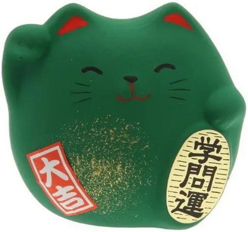 Vista 14 de JapanBargain Figura japonesa de gato de la suerte de Maneki Neko, estatua de cerámica de gato de la fortuna de Feng Shui para riqueza y buena