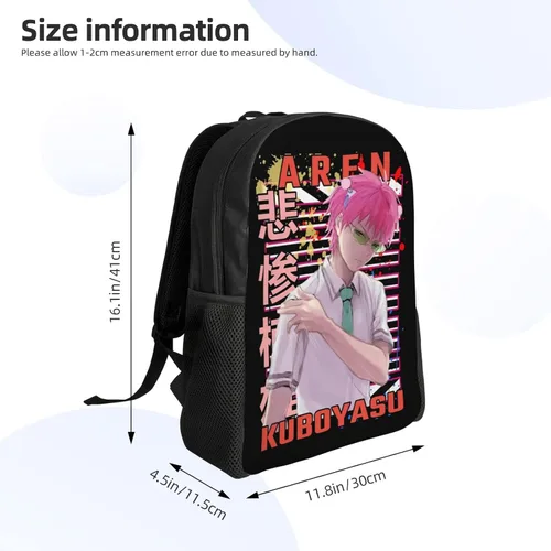 Vista 4 de Anime The Disastrous Life Of Saiki K - Mochila ligera unisex a la moda, casual, bolsa de viaje, Negro -, Mochilas de mochila