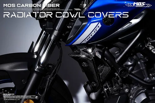 Vista 6 de Cubiertas de cubierta de radiador de fibra de carbono compatibles con Yamaha MT-07 2021