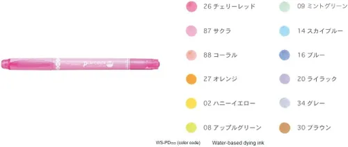 Vista 9 de Tombow Play GCE-311A - Rotulador a base de agua, 3