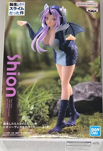 Vista 17 de Banpresto - That Time I Got Reincarnated as a Slime - Milim Nava (10th Anniversary), Figura de Bandai Spirits