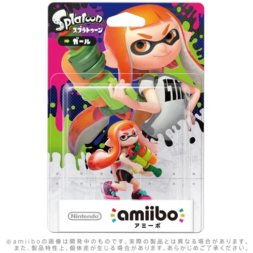 Vista 2 de Inkling Girl amiibo - Japan Import Splatoon Series