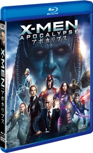 Vista 5 de X-Men Apocalypse Set of 2Blu-ray & DVD (first production Limited Edition) Blu-ray