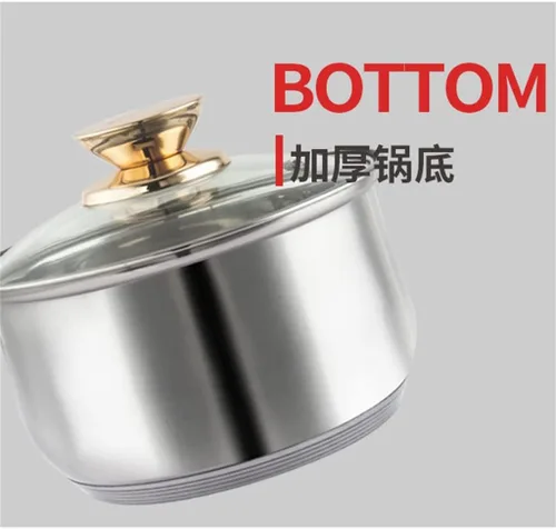 Vista 6 de 12 piezas de acero inoxidable espesado olla cocina electromagnética estufa de gas sartén leche olla set utensilios de cocina