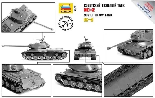 Vista 2 de ZVEZDA 5011 - Tanque pesado soviético IS-2 - Kit de plástico sin pintar - Escala 1:35 94 piezas 5.4" / 13.8 cm