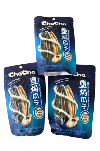 Vista 6 de HealthEmpire para semillas de girasol tostadas ChaCha (3 bolsas) (1, sabor a nuez pecana china)