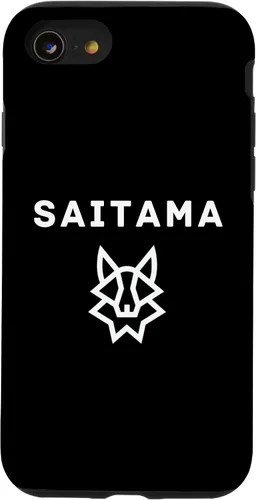 Vista 8 de Funda para iPhone 12 mini Saitama con logotipo de Wolfpack Crypto Blockchain Meme Defi