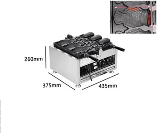 Vista 3 de LANTAO Máquina eléctrica de helado Taiyaki/Máquina para hacer pasteles de pescado con apertura de boca/Máquina comercial de fabricación de Taiyaki