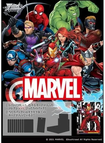 Vista 4 de Card Game Weiss Schwarz Caja de refuerzo japonesa 16 paquetes – 9 tarjetas por paquete Marvel