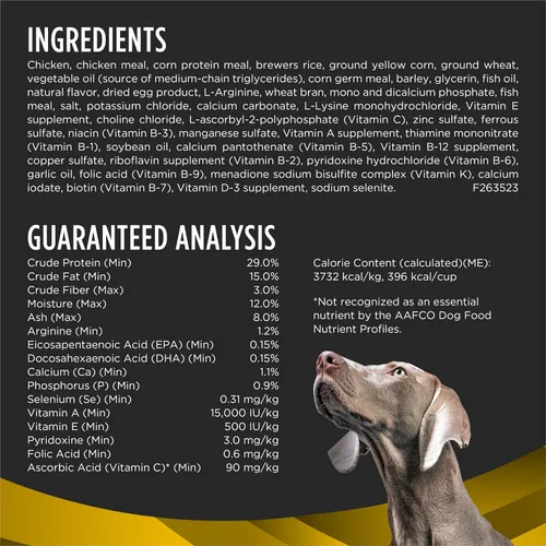 Vista 4 de Purina Pro Plan Veterinary Diets NC NeuroCare Alimento seco para perros, bolsa de 6 libras