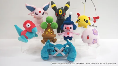 Vista 6 de Pokemon Sanei Boeki PP246 Porygon (S) All Star Collection - Peluche de 6 pulgadas