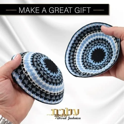 Vista 3 de Ateret Judaica Gorro de kipá tejido a mano de Israel, Yamaka judío para hombre, sombrero Yarmulke (una variedad de tamaños y colores)