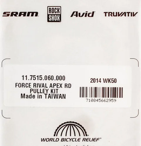 Vista 2 de SRAM Force/Rival/Apex Juego de poleas de desviador trasero de 10 velocidades componentes del tren motriz de bicicleta