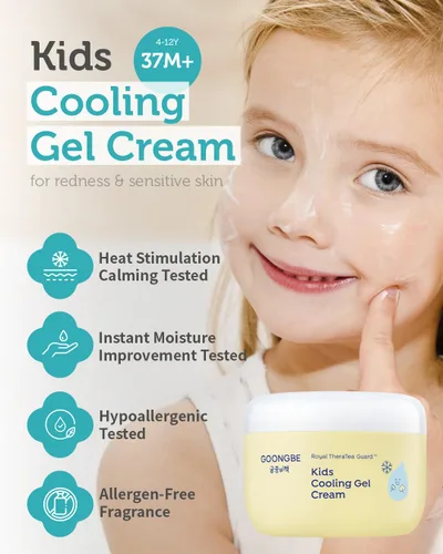 Vista 2 de GOONGBE Crema de gel refrescante para niños, hidratante calmante y refrescante diario para rostro y cuerpo, gel fresco para piel caliente con cica