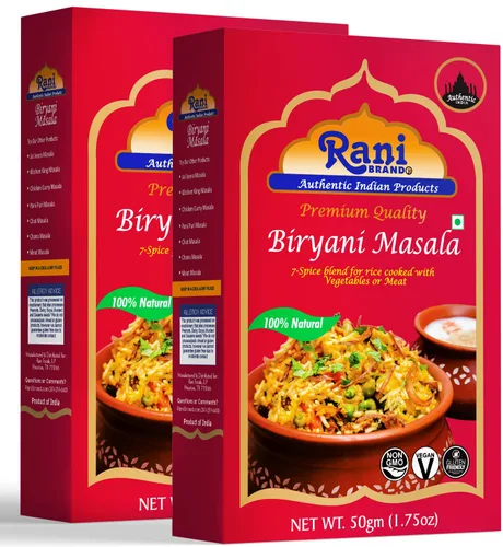 Vista 5 de Rani Biryani Masala Curry (mezcla de 7 especias para platos de arroz indio, pullao/pilau) 1.75 onzas (1.76 oz) ~ Todo natural Vegano Sin