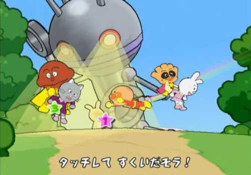 Vista 19 de Anpanman Niki Noki Party Japan Import