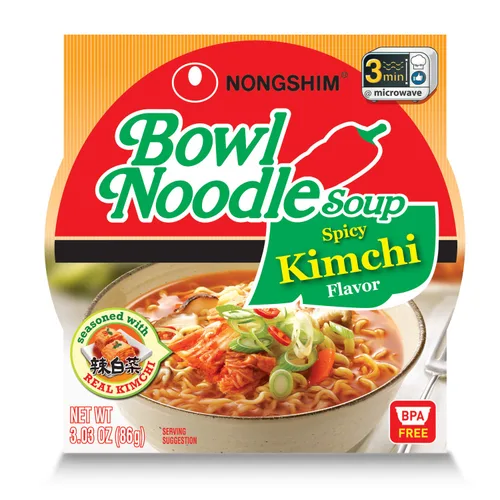Vista 12 de Nongshim Sopa de fideos picante y caliente, 3.03 onzas (paquete de 4)