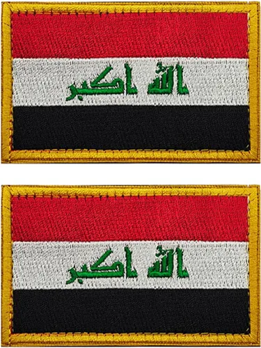 Vista 133 de 2 unidades AliPlus Parches de bandera de Afganistán bordados, parches tácticos militares de moral con gancho y bucle