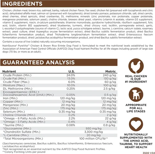 Vista 7 de NutriSource Pure Vita - Alimento seco para perros, pollo y arroz integral, 12 libras