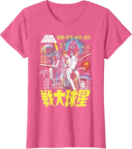 Vista 12 de Star Wars Camiseta vintage con cartel de película china Disney+ Negro