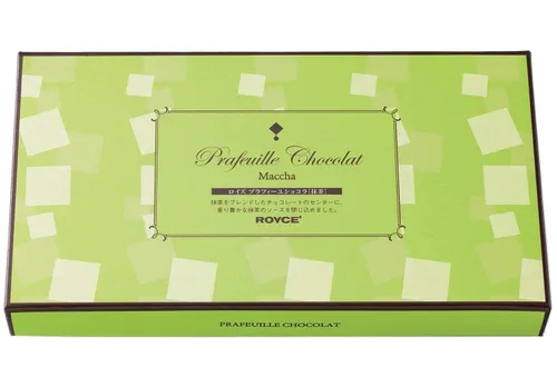 Vista 10 de ROYCE Prafeuille Chocolat "Berry Cube"- Surtido de chocolate con leche perfumado de fresa con relleno de salsa tarty Set de regalo de chocolate