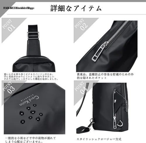Vista 4 de FSD.WG Bandoleras cruzadas para hombres, mochila de viaje, senderismo, bolsa de pecho