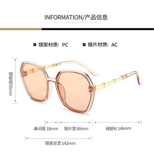 Vista 2 de Gafas llanas de mujer de gran tamaño marco protector solar gafas de sol de moda espejo de bambú piernas gafas de sol (marco de té marrón)