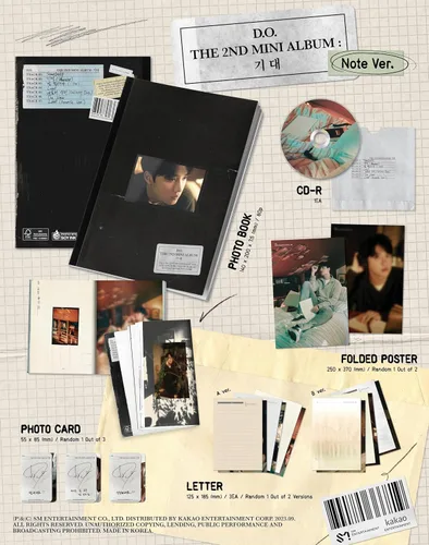 Vista 3 de Generic EXO D.O. - Anticipar segundo mini álbum (A) 9.84 x 6.93 pulgadas moderno álbum de música rectangular
