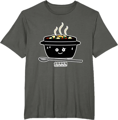 Vista 5 de Sopa coreana de guiso de tofu suave picante Sundubu jjigae huevo caliente, gris, S Negro