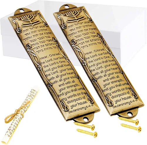 Vista 6 de Mezuzah para puerta con pergamino - Regalo de Mitzvá judío (latón) Judía Mitzvah puerta caso, para puerta exterior, regalo de bendición